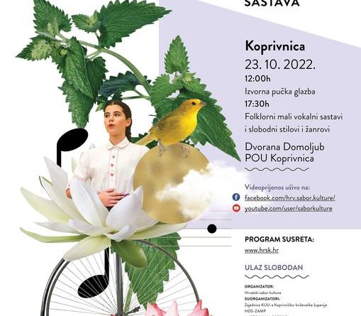 19. susret hrvatskih malih vokalnih sastava u Domoljubu