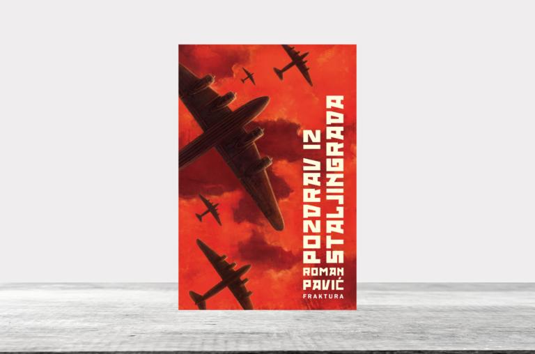 Predstavljanje knjige / Roman Pavić “Pozdrav iz Staljingrada”