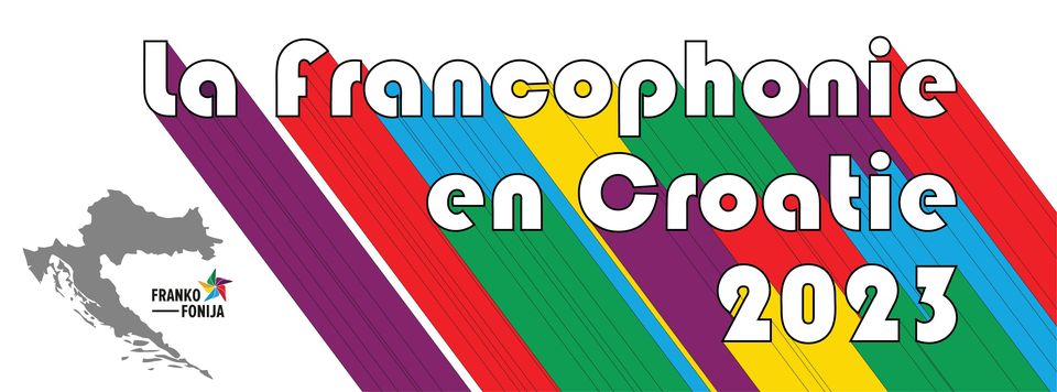 Revija francuskog filma 2023.