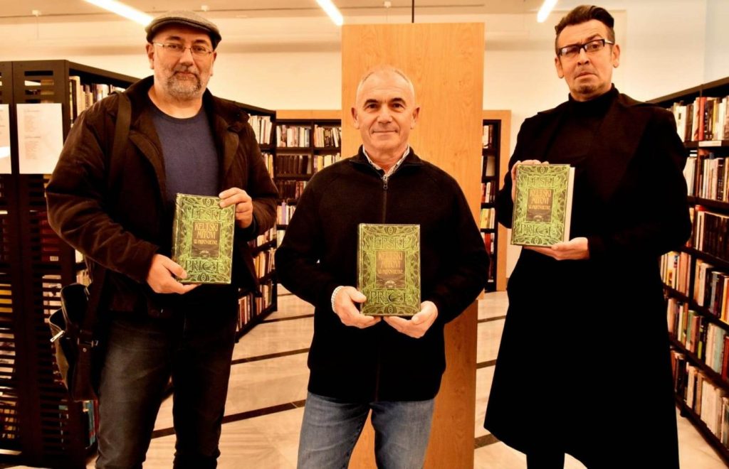 “Keltski mitovi i pripovijetke – epske priče” Kristijan Petrović
