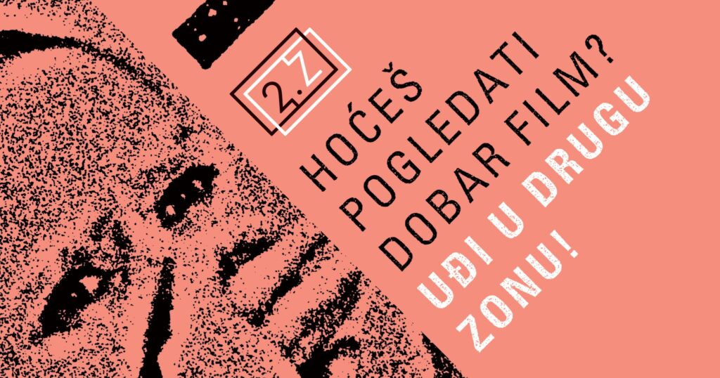 Druga zona 2023. – 5. skrivena projekcija