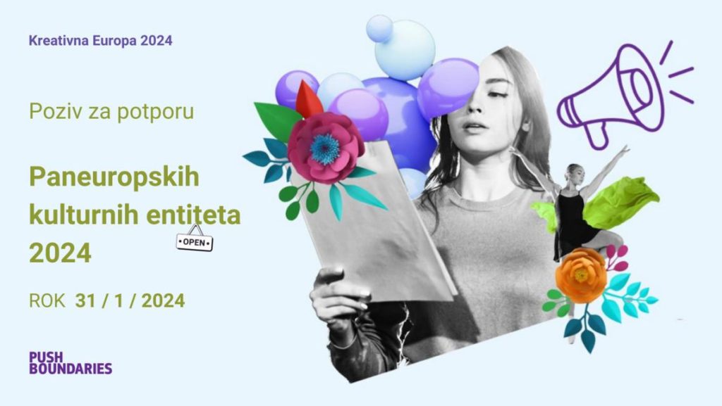 Potpora za Paneuropske kulturne entitete 2024