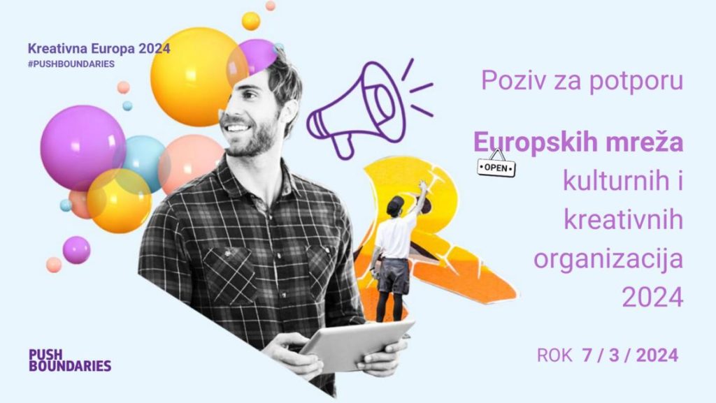 Potpora za Europske mreže kulturnih i kreativnih organizacija 2024
