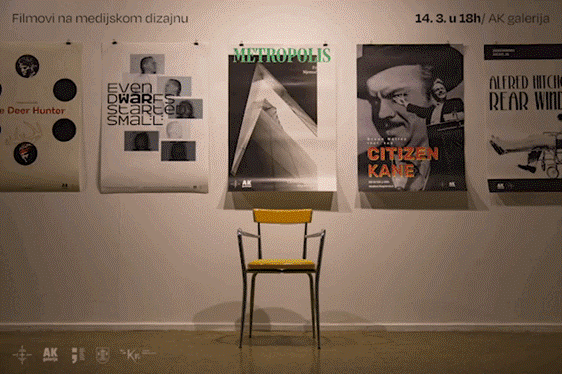 Filmovi na medijskom dizajnu
