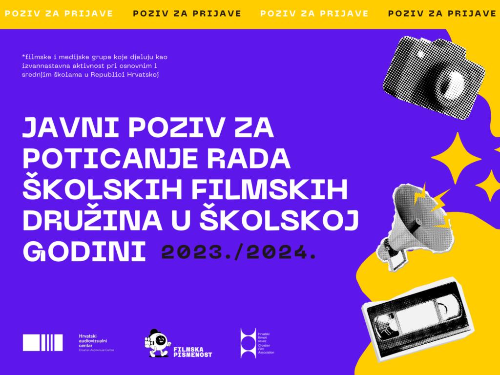 Otvoren je Javni poziv za poticanje rada školskih filmskih družina u školskoj godini 2023./2024.