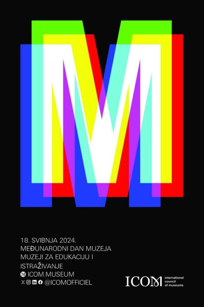 MDM 2024: Muzeji za edukaciju i istraživanje