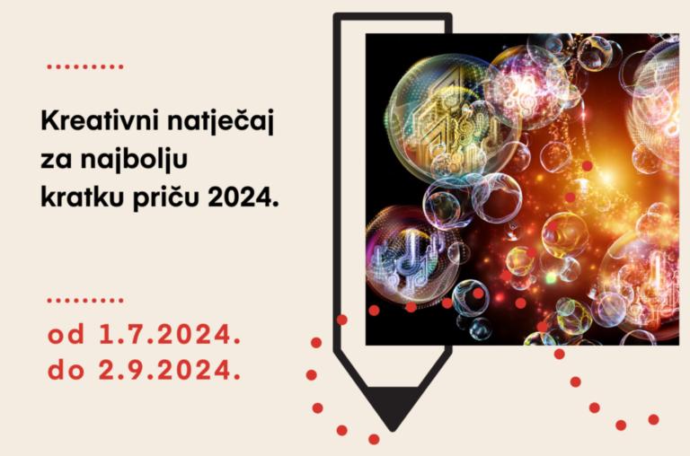 Kreativni natječaj za najbolju kratku priču 2024. / Glazba i Koprivnica