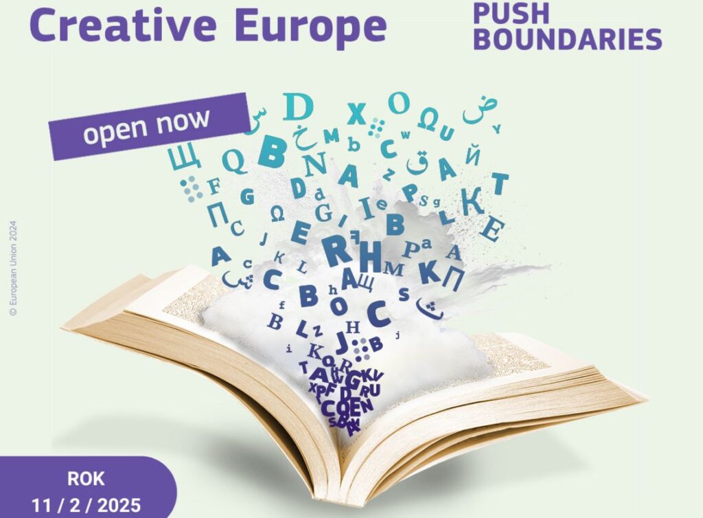 Potpora za Cirkulaciju europskih književnih djela 2025 [CREA-CULT-2025-LIT]