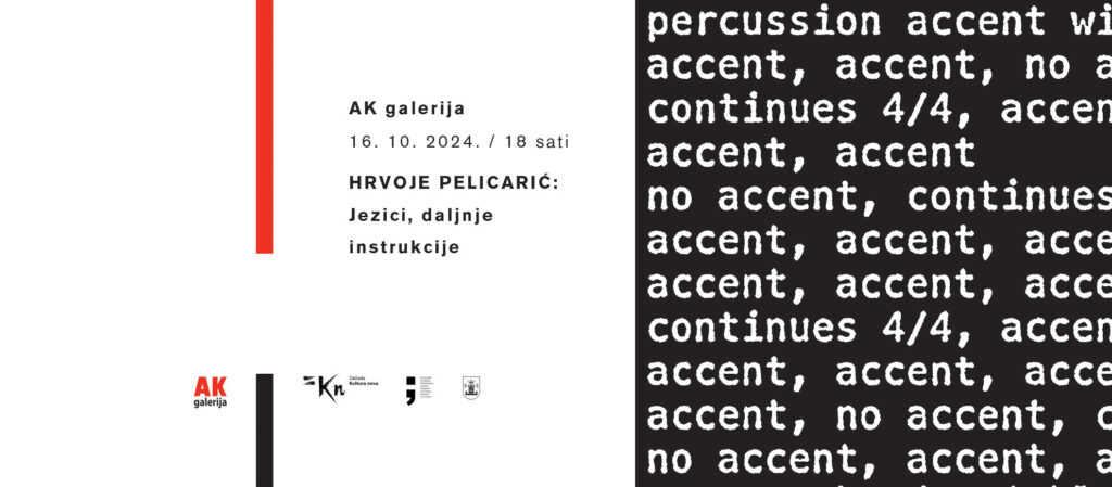 Hrvoje Pelicarić: Jezici, daljnje instrukcije