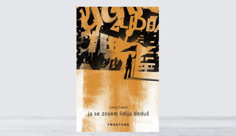 Predstavljanje knjige / Lidija Deduš „Ja se zovem lidija deduš“