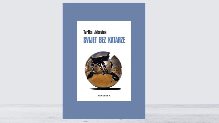 Predstavljanje knjige / Tvrtko Jakovina „Svijet bez katarzeˮ