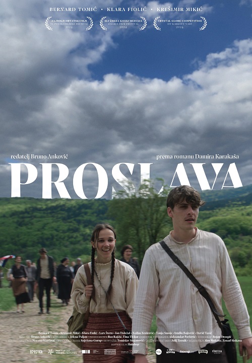 Koprivnička premijera filma Proslava