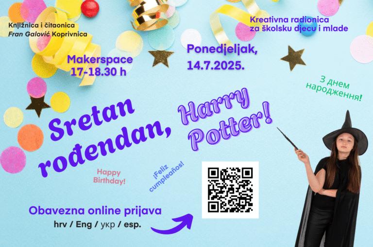 Sretan rođendan, Harry Potter! / Happy Birthday, Harry Potter! / З днем народження, Гаррі Поттере!