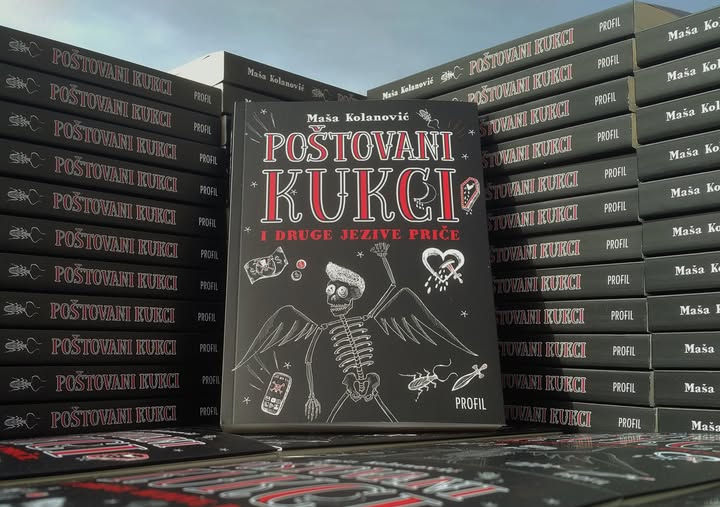 Karla Lulić i Maša Kolanović / O procesu adaptacije knjige u TV seriju “Poštovani kukci i druge jezive priče”