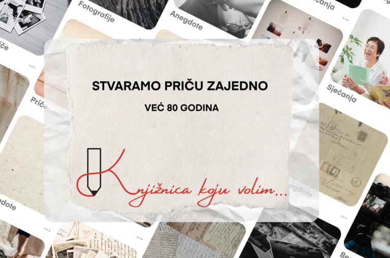 Podijelite svoja sjećanja uz 80 godina koprivničke gradske Knjižnice!