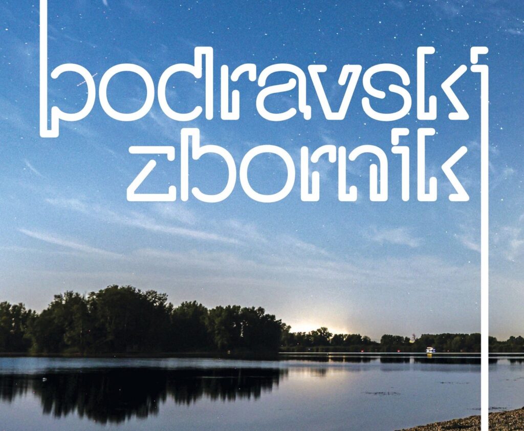 Predstavljanje Podravskog zbornika 51/2025