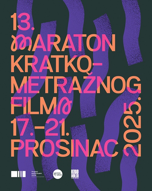 13. Maraton kratkometražnog filma – Mali domaći i europski maratonci