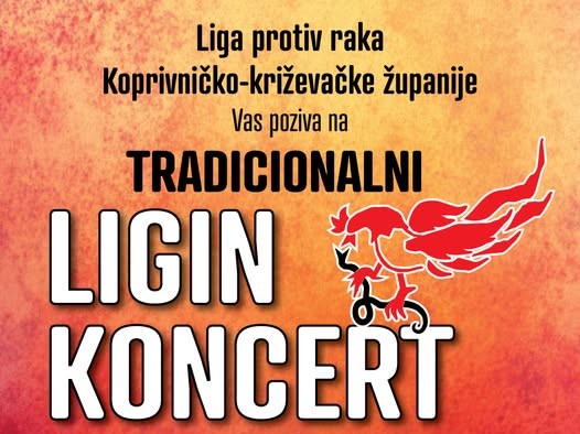 Tradicionalni koncert Lige protiv raka Koprivničko-križevačke županije