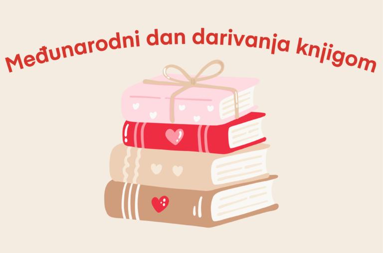 Međunarodni dan darivanja knjigom